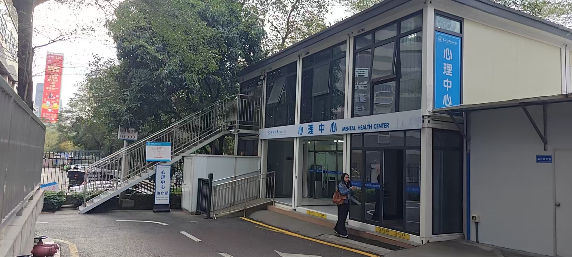 Cost-Effective 20ft Prefab House - Container Hospital/Clinic Modular Design Easy Relocate